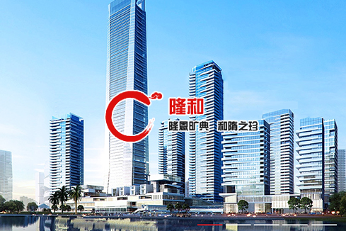 五河建站-广州隆和通信科技有限公司